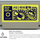Image for article titled Ah, If Only These Nintendo Games Were Real